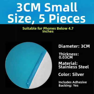 W | Strong Magnetic Thin Adhesive Metal Strip Magnet Plate