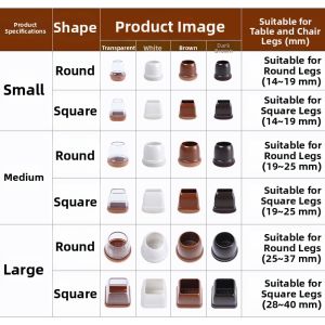 Silent and Durable Furniture Leg Pads