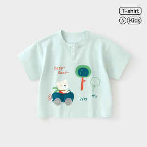 HUANMILE | Infant Boy Short Sleeve T-Shirt