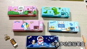 ฟังก์ชันสร้างสรรค์นักเรียนกล่องดินสอความจุมากสองชั้นพร้อม 1ชั้น