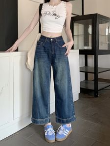 High Waist Wide Leg Jeans Womens Spring Autumn New Style Retro Slimming Loose Falling Nine Point Trendy INS Deep Color