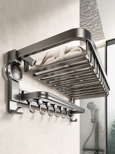 TIANDIYU | Drill-free Suction Towel Rack Bathroom Organizer