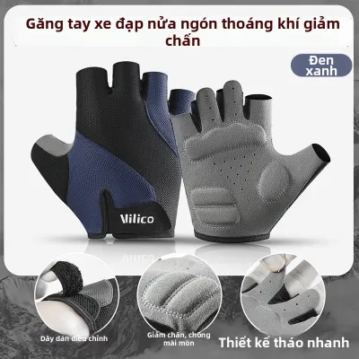 TOOKTRO | Găng Tay Đạp Xe Chống Sốc