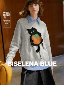 BEIQIANI | Casual Loose Wool Knit Sweater