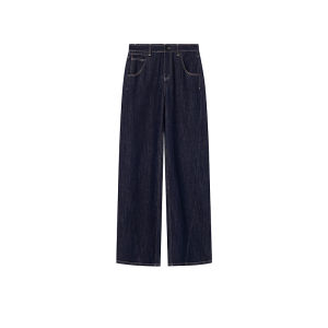 Slimming High Waist Wide Leg Jeans Cotton Feel Versatile Long Pants Womens Fashion Commute Style Straight Cut No Stretch