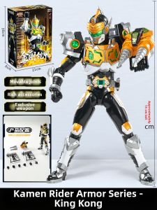 AULDEY | Buildable Model Figure Armor Warrior Z Series