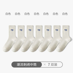 Mens Mid-Calf Sports Socks Pure Cotton Autumn Winter Basketball Anti-Odor Sweat Absorbent Trendy Cotton Mens Long Socks