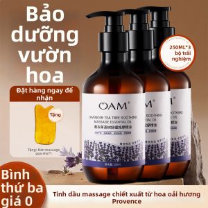 Oam | Dầu Massage Dưỡng Ẩm Khu Vực Nhạy Cảm Chăm Sóc Vườn Riêng