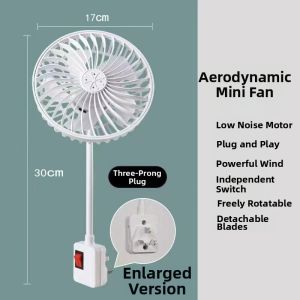 Jiaxun | Quiet Desktop Small Fan 3 Pin Plug Omni-Directional