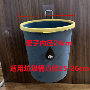 Wall-Mounted Toilet Paper Bucket Holder Kitchen Bathroom Waste Bin Stand Home Toilet Trash Can Rack Organizer Storage