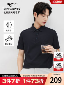 Septwolves Mens Short Sleeve Polo Shirt Cool Feeling Casual Fashion Polyester Fiber Standard Fit Summer New Style T-Shirt