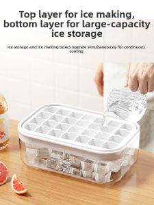 MMZECE | Food-Grade Pressable Ice Maker