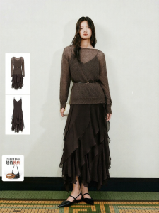 Vero Moda | Floral Embroidery With Belt Dress Set