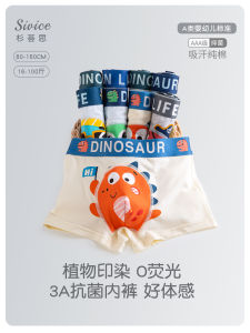 Summer Boys Cotton Underwear Pure Cotton Boxer Shorts Childrens Briefs Small Kids Shorts Little Boys Boxer Pants Full Cotton Mid-Large Kids Briefs