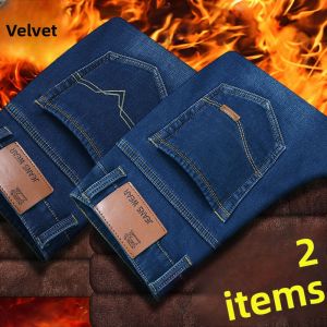 JIFANPAUL | Mens Winter Thickened Stretchy Loose Jeans