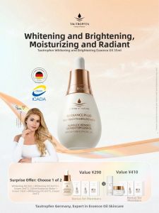 TAUTROPFEN | Freckle Removal & Whitening Face Oil 35ml