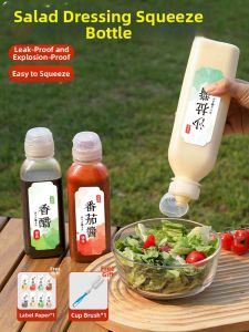 TAFUMAN | Leak-proof All-purpose Seasoning Bottle