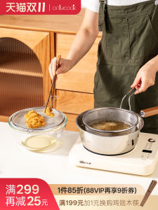 Onlycook Deepened 304 Stainless Steel Strainer Fine Mesh Oil Grid Kitchen Fried Food Filter Net Sieve Noodle Drain Basket