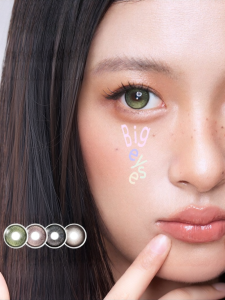 MOUCEE | Fully Colored Large Diameter Colorful Contact Lenses 14.5mm