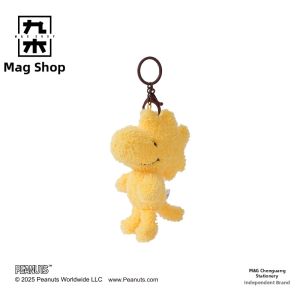 M&G SHOP | Gift & Display Soft Plush Toy