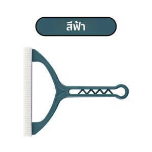 แบบพกพา Lint Remover Fuzz เครื่องโกนหนวดผ้าสำหรับพรม Coat เสื้อกันหนาวเสื้อผ้า Fluff เครื่องโกนหนวดผ้าเครื่องมือทำความสะอาดแปรงขนสัตว์ Remover