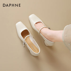 Daphne | Heel Increase French Style Mary Jane Flats