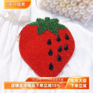 Túi Đựng Tiền Xu Hạt Ngọc Trai Thủ Công Mới Mini Túi Đựng Tiền Xu Hình Quả Lê Cứng Cho Thanh Thiếu Niên Túi Đựng Tiền Xu Nữ Hàn Quốc