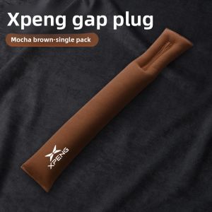 NBM | For Xpeng Cars Seat Gap Filler