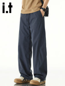 izzue | Quick Drying Wide Leg Mens Casual Pants Loose Versatile Dark Blue Adjustable Waist Long Pants