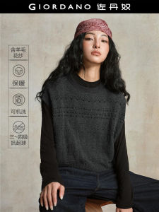 Giordano Designer Knitted Vest Womens Loose round Neck Hollow out Weave Hollow out Knitwear Casual Fashion Summer Top