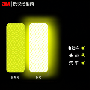 3M | Reflective Waterproof Night Warning Stickers