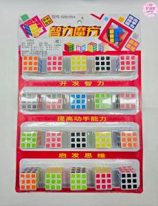 20pcs PUZZLE CUBE TOY SMALL/loot bag fillers /paninda /giveaways/party favors.