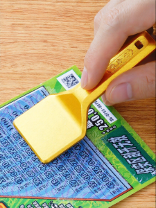 deli | Metal Scratch Card Tool Scraper