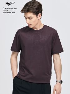SEPTWOLVES | Cooling Antibacterial Short Sleeve T-shirt