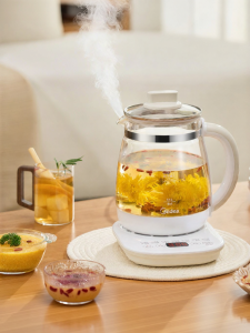 Midea | Multifunctional Glass Kettle for Health and Tea Brewing Home and Office Use