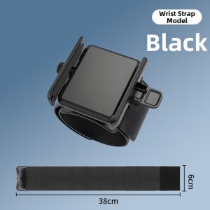 GUOQI | Detachable Mobile Phone Holder for Live Streaming and Navigation