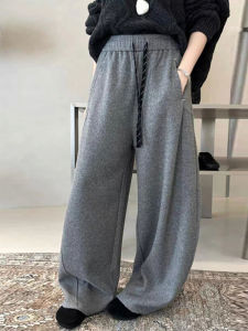 High Waist Drawstring Elastic Waist Wide Leg Sweatpants Womens Casual Fashionable Versatile Autumn New Arrival European Style