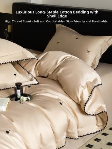 Kiss Dear | Cotton Long Staple Fiber Bed Sheet Duvet Cover 4-Piece