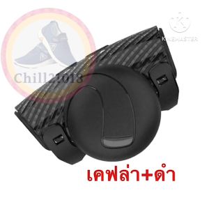 (ch1287x)บูสเตอร์ฟ้า+เคฟล่า ลูกบิดติดพวงมาลัยรถยนต์ แบริ่งบิดจับพวงมาลัย หมุน360 ° พวงมาลัยลูกบิดบอล Booster Ball