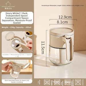 MODERN SWEETHOME | Separate Sealed Seasoning Storage Container