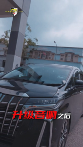 Adams Digital Plug and Play Front Door & Dashboard Speaker Midbass Toyota Alphard/Vellfire ANH 20 ANH 30 AGH 20 AGH 30