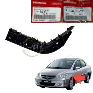 City Sel 2006 Front/ Depan Bumper Side Bracket Clip Lh/Rh