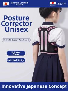 FROTH | Invisible Back Posture Corrector Band