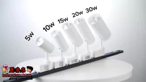 Lampu Track Rell 10W COB Spotlight lampu sorot BODY HITAM BODY PUTIH cahaya PUTIH 3000K