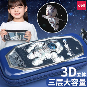 Deli Large Capacity Pencil Case for Boys Primary School Students Cartoon Design Double Layer Kindergarten Multi Functional Student Pen Box