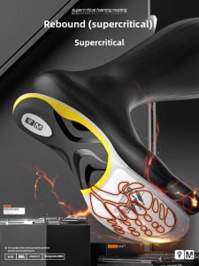 Maigle Ultra Critical Shock Absorption Basketball Sports Shoes Insoles High Rebound Arch Support TPU Shock Resistant Footbed