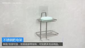 Stainless Steel Wall - Mounted Soap Holders: Strong Double Layer Bathroom Drain Tray Shower Tray Bath Products