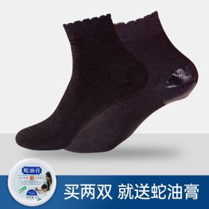 Heel Cracking Heel Protective Cover Moisturizing Silicone Heel Anti-Cracking Patch Socks Men and Women Foot Protection Anti-Cracking Artifact