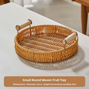 Baroquehouse | Rattan-like Design Food Serving Tray