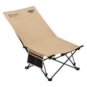 The Primitive | Portable Folding Bed